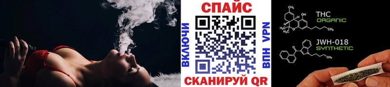 Бутират оксана  Кондрово 