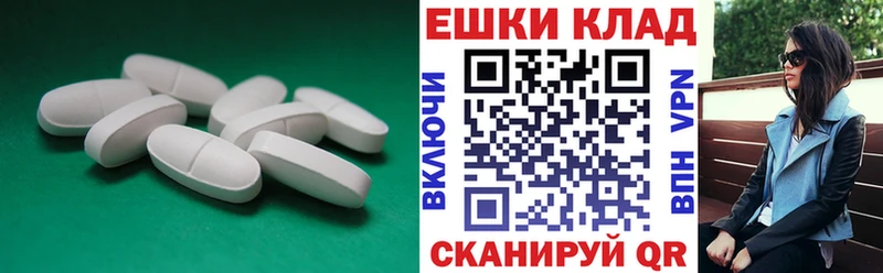 закладки  Кондрово  Экстази диски 
