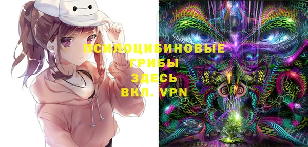 марки nbome Весьегонск