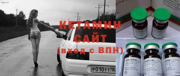 гидропоника Армянск