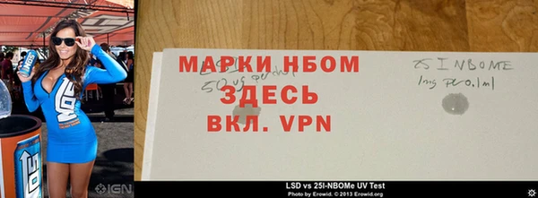 амф Богданович