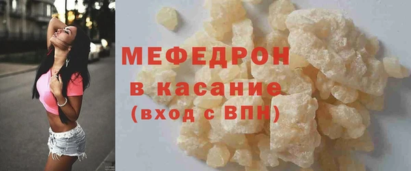 ПСИЛОЦИБИНОВЫЕ ГРИБЫ Пересвет