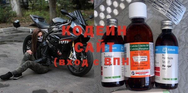 амф Богданович