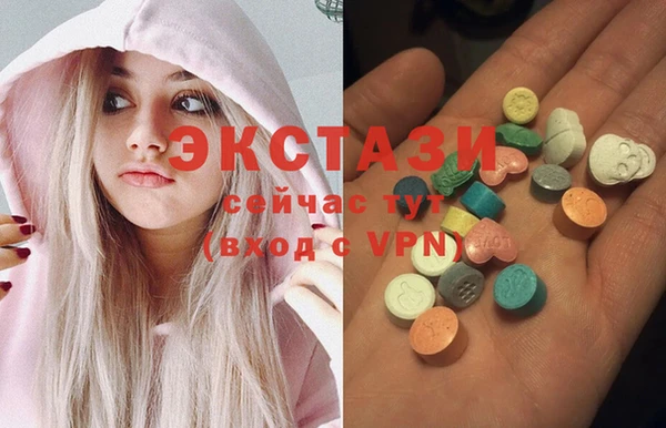 скорость Богородск