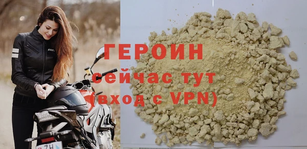 ешки Переславль-Залесский