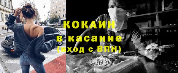 гидропоника Армянск