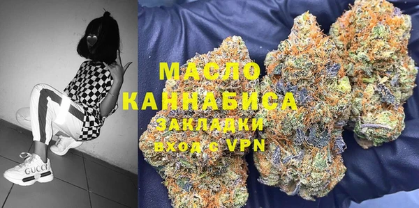 гидропоника Армянск