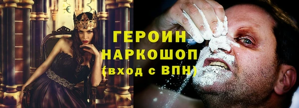 скорость Алексин