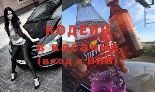амф Богданович