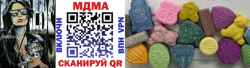 маркетплейс официальный сайт  закладки  Кондрово  MDMA Molly 